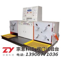YFC-DZ型对夹 式阀门测试机